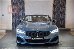 BMW 8-Series